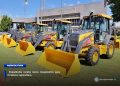 Itaipulândia recebe novos maquinários para fortalecer agricultura